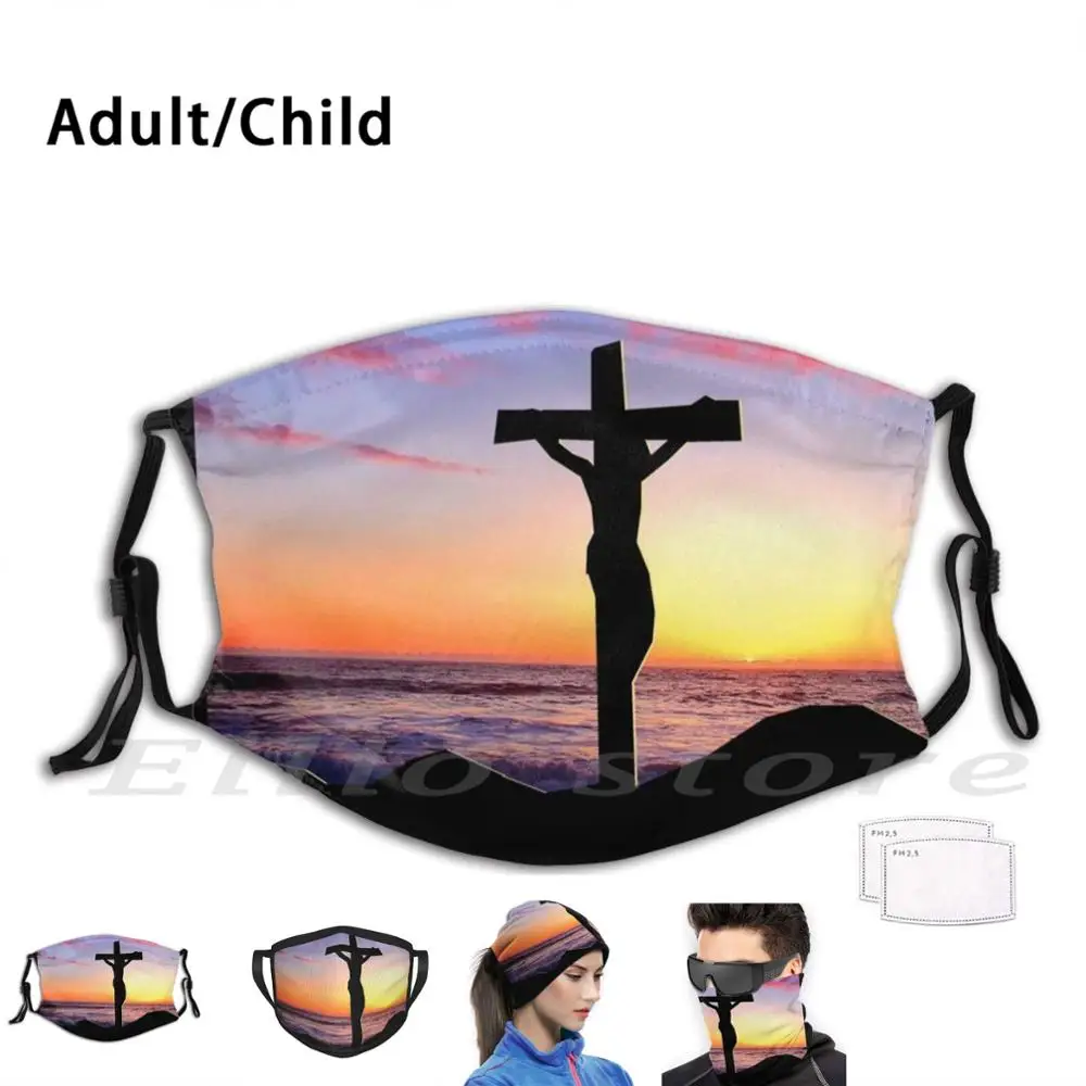 Маска истинного короля Pm2.5 фильтрующая для взрослых и детей сделай сам Бог Иисус