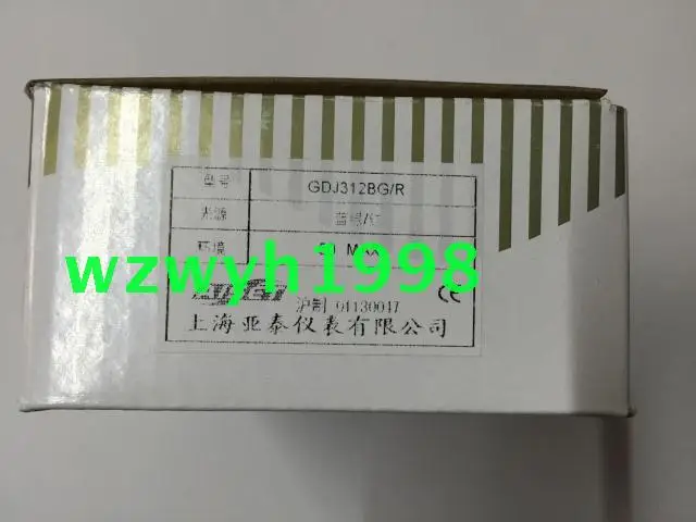 AISET-sensor de detecci&oacute;n fotoel&eacute;ctrico Shanghai Yatai, GDJ-312BG/R, marca de color, GDJ-312, ojo el&eacute;ctrico-1