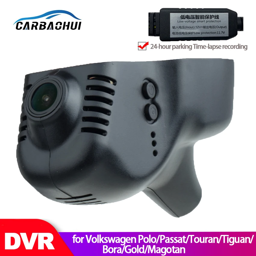 Car DVR Wifi Video Recorder Dash Cam Camera for Volkswagen Polo/Passat/Touran/Tiguan/Bora/Gold/Magotan high quality full hd CCD