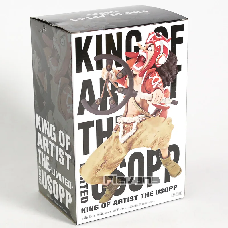 King of The Artist Usopp Sogeki Ver. Figura de PVC modelo de juguete BWFC, figura de colecci&oacute;n-5