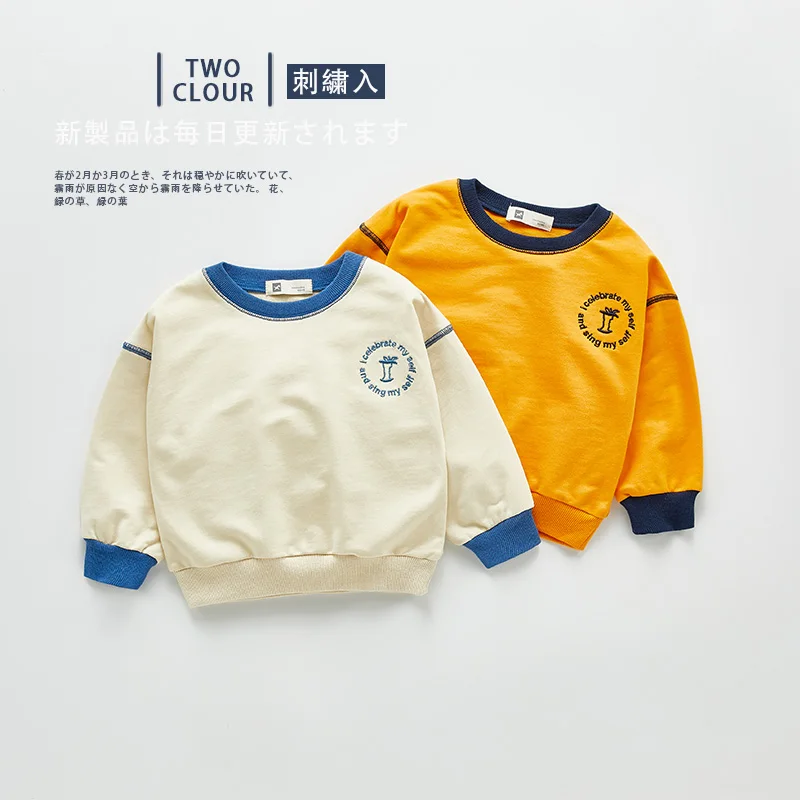 

Boys girls shirts new spring and autumn pure cotton round collar Kids baby long sleeved coat children's clothes long sleeve tops