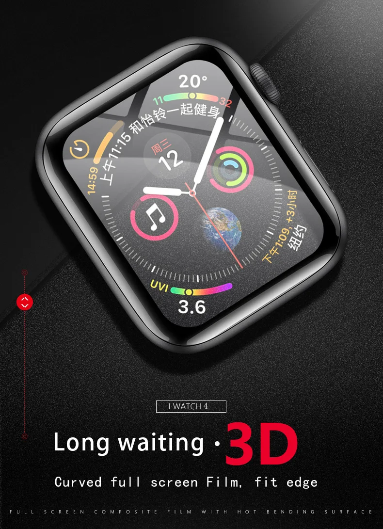 Изогнутое закаленное стекло 9H с полным покрытием защитная пленка горячая гибка