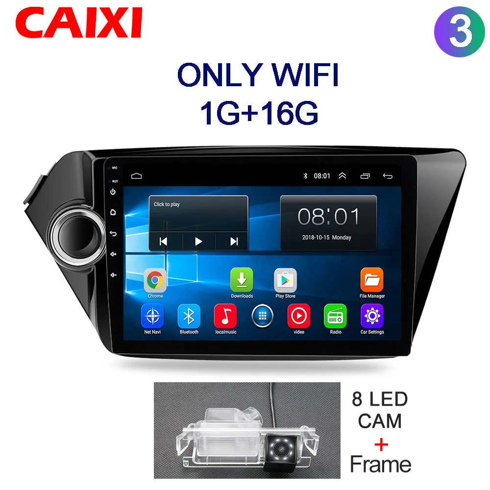9 ''Android 8,1 2din автомобильный радио мультимедиа плеер для Kia RIO 3 4 2010 2011 2012 2013 gps навигации автомобиля dvd - Цвет: Cx-K2-R-CAM