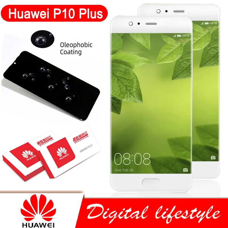 Оригинальный 5 ''ЖК дисплей с корпусом запасные части для Huawei P10 плюс