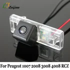 Автомобильная камера заднего вида для Peugeot 1007, 2008, 3008, 4008, RCZс реле мощности, HD, CCD, ночное видение, Автомобильная камера заднего вида