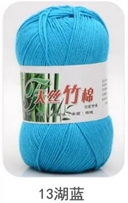 13 lake blue TPRPYN 500 г = 10 шт. мягкая гладкая натуральная бамбуковая хлопковая пряжа для ручного вязания, Детская хлопчатобумажная пряжа, вязаная спицами 2,25 мм - Цвет: 13 lake blue
