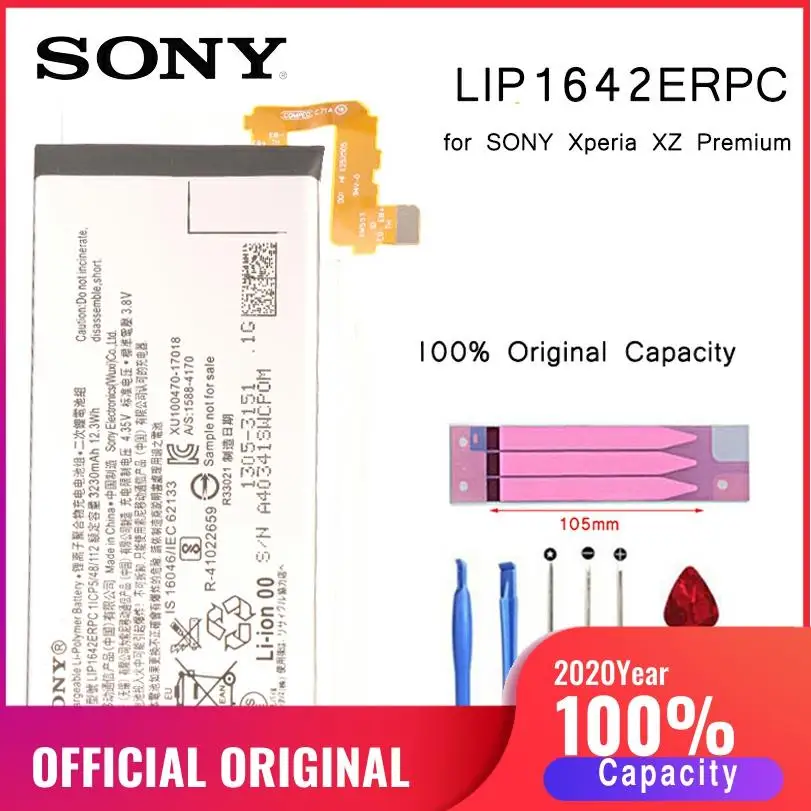 Оригинальный аккумулятор для телефона SONY Xperia XZ Premium G8142 XZP G8141 сменные батареи