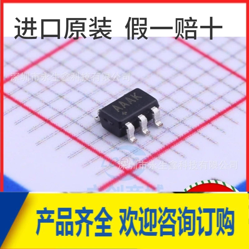 10 шт./лот | MAX823TEUK MAX823 SOT23 5 AAAK PMIC IC|Стартеры|