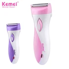 Бритва Kemei Pro Женская электрическая, станок для бритья для тела и ног, триммер для зоны бикини