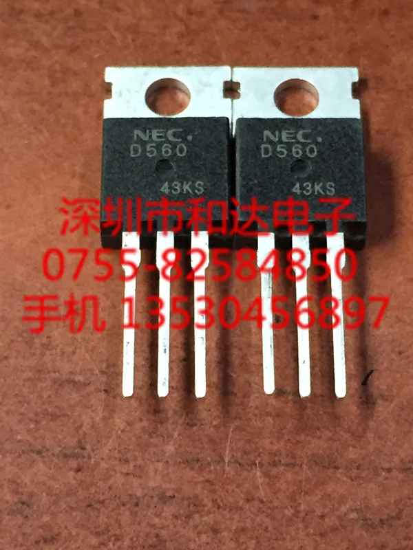 

D560 2SD560 TO-220