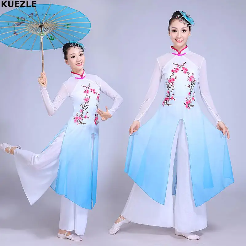 

3XL Chinese Hanfu Costume National Dance Dress Chorus Plum Blossom Song Classical Yangge Group Fan Performance Female Long Skirt