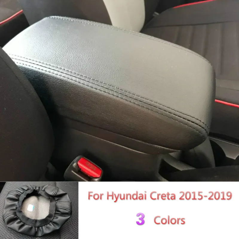 Автомобильный центральный подлокотник для Hyundai Creta ix25 2015 2016 2017 2019 защитный чехол