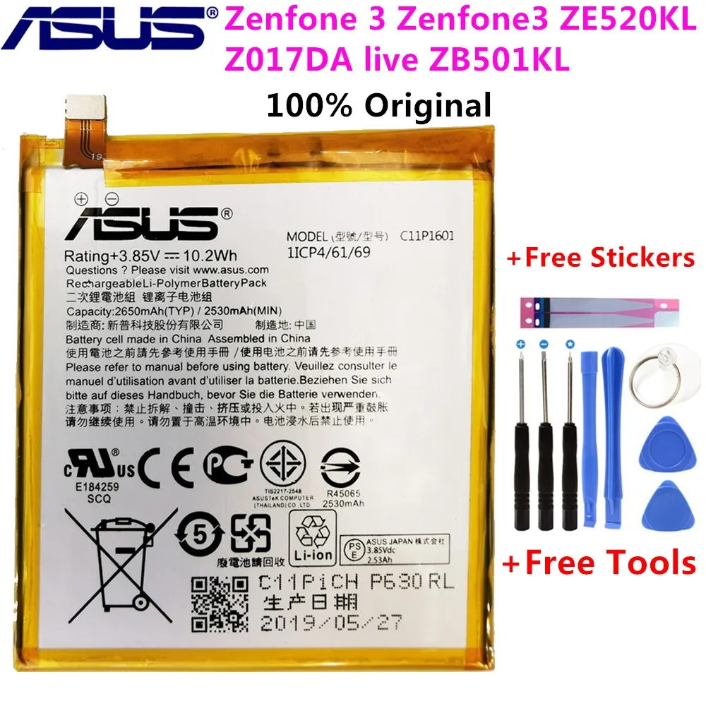 ASUS 100% оригинальный C11P1601 2650 мАч Новый аккумулятор для Zenfone 3 Zenfone3 ZE520KL Z017DA live ZB501KL A007
