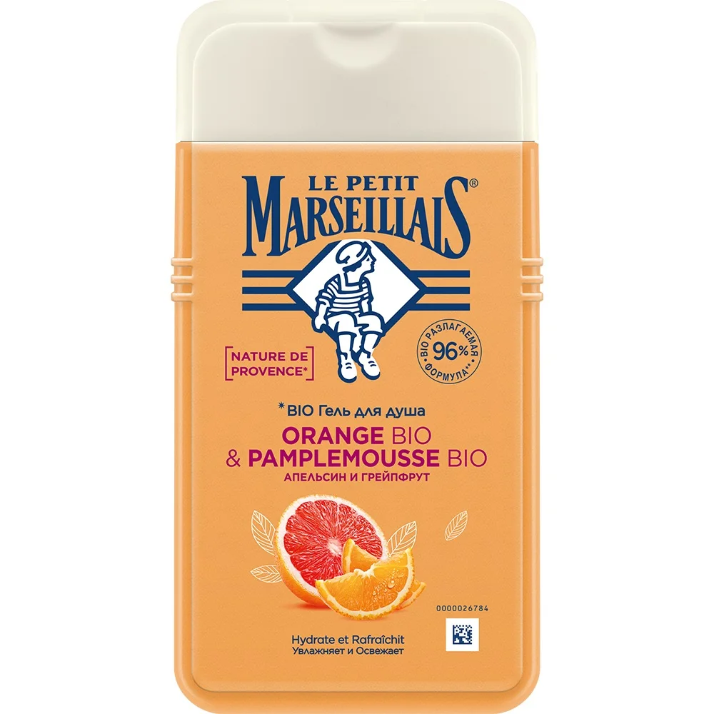 Le Petit Marseillais® BIO Гель для душа Апельсин и Грейпфрут 250 мл | Красота здоровье