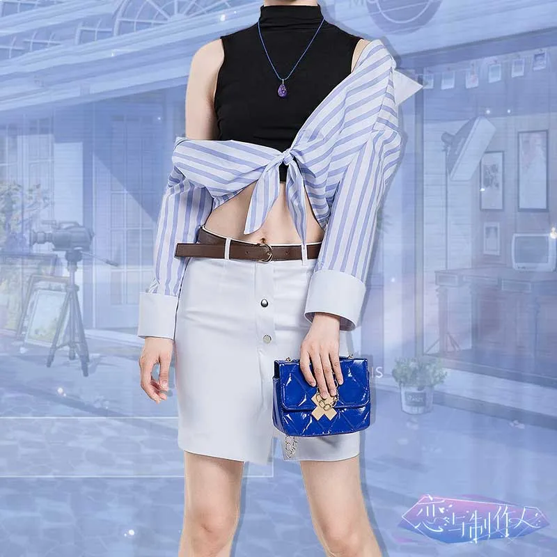 Новое поступление игры любовь и продюсер Косплей Костюм после того как в будущем