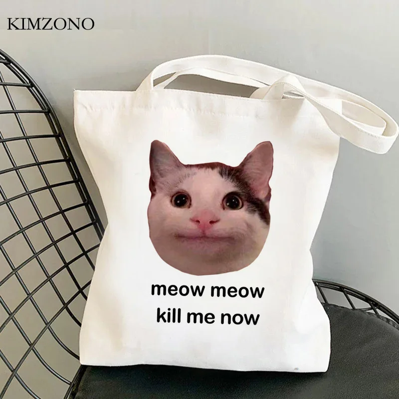 

Сумка для покупок с кошкой, Джутовая сумка, мешок, шоппер для продуктов, Экологически чистая многоразовая сумка, перезаряжаемые тканевые су...
