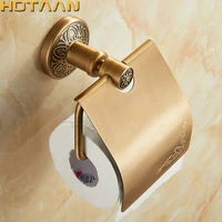 free shippingsolid aluminiumtoilet paper holder antique brass color tissue roll paper box classic bathroom accessories yt 14292