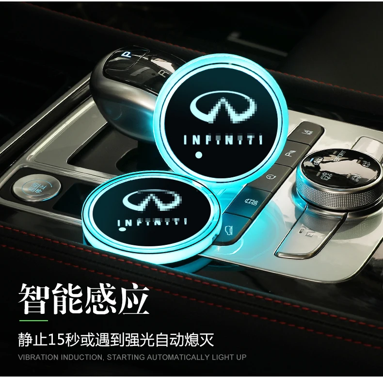 Aiwins автомобильный светящийся коврик для посуды для Infiniti QX30Q50Q70LQX50QX60FX35 автомобильный светящийся Логотип Аксессуары Atmospherelight
