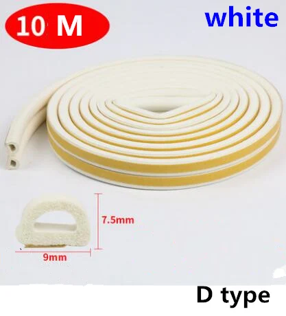 White Large D Seal 10 м/рулон самоклеящаяся дверная уплотнительная полоса резиновая Погодная полоса ветрозащитная Звукоизоляционная оконная уплотнительная лента аксессуары для оборудования - Цвет: White Large D Seal