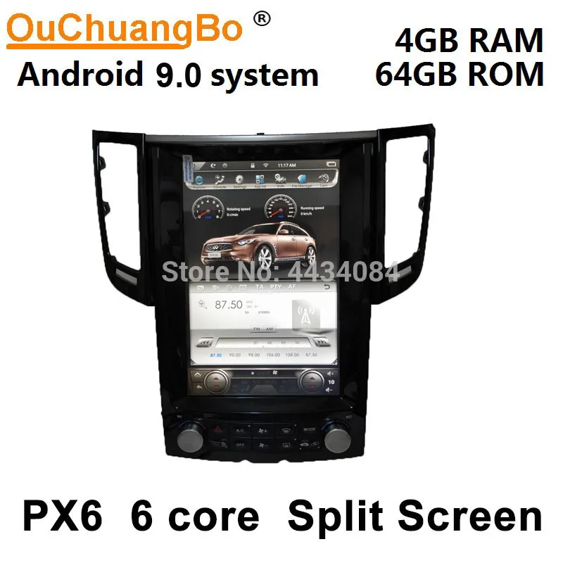 

Ouchuangbo 12.1 Inch Tesla Style Vertical Screen Car GPS Navi For Infiniti FX FX25 FX35 FX37 QX70 With 6 Core Android 9.0 PX6
