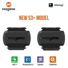 Magene S3 + Датчик скоростичастоты вращения педалей велосипеда и H64 монитор сердечного ритма ANT + Bluetooth беспроводной датчик скорости для Garmin IGPSPORT Bryton
