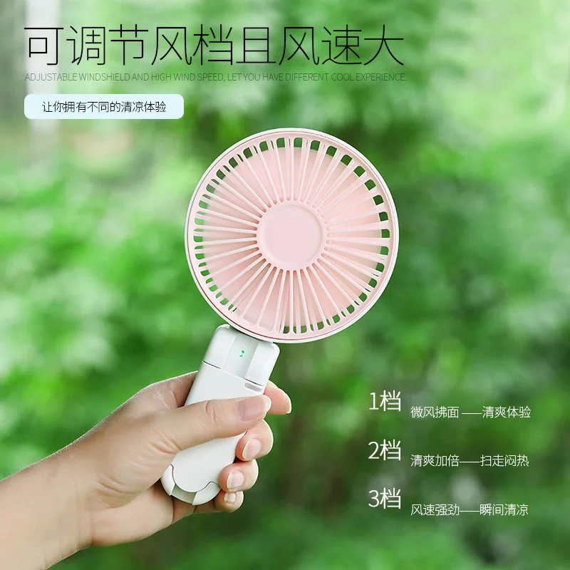 Портативный пластиковый мини вентилятор с USB портом для дома и офиса|Вентиляторы|