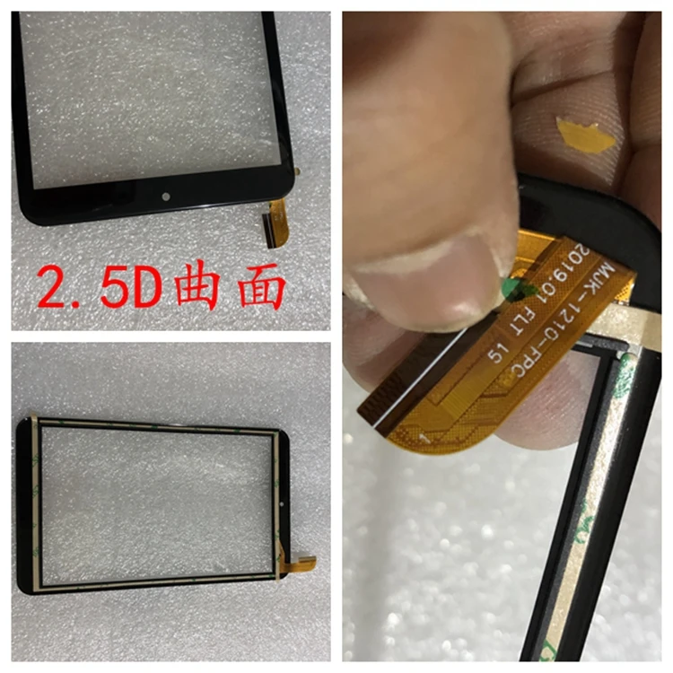 Новый сенсорный экран для MJK 1210 FPC DP080686 F2 A Сенсорная панель - Цена: 629,91 руб.