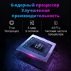 Изображение товара 1
