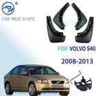 4 шт., аксессуары для VOLVO S40 2008 2009 2010 - 2013