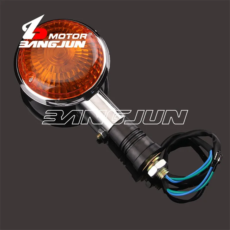 Круглые аксессуары для мотоциклов yamaha XV250 400 Drag Star Star650 поворотный индикатор