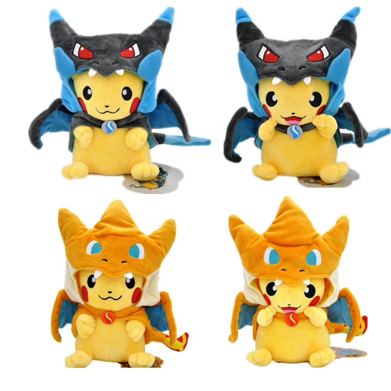 Игрушка плюшевая Покемон кукла карманная экшн-фигурка монстра Пикачу желтая