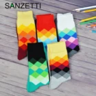 Носки мужские из чесаного хлопка, 5 партлот