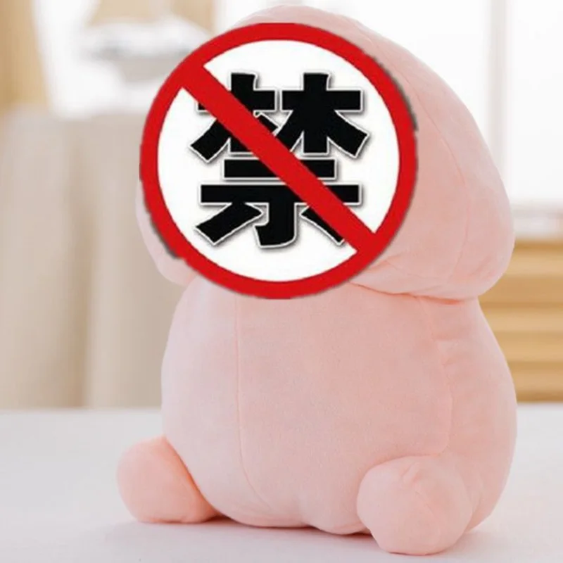 10/20 см Плюшевые Пенис игрушки куклы Мягкие Творческое моделирование подушка в