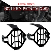 for bmw r1250gs f800gs r1200gs adventure f850gs f750gs r 1200 motorcycle accessories fog light protector guard lamp cover