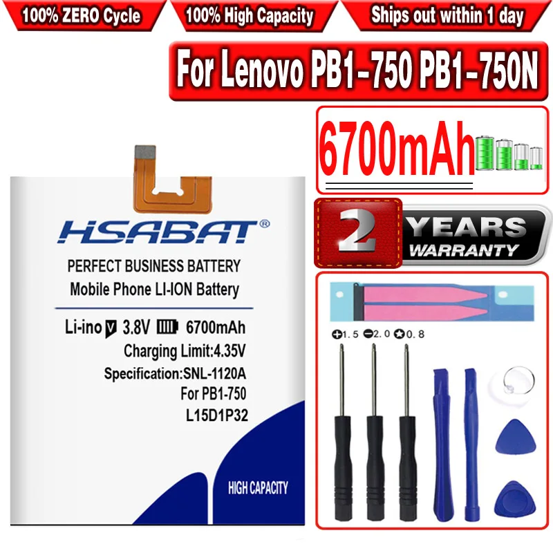 Литий полимерный аккумулятор HSABAT 6700 мАч L15D1P32 для Lenovo PB1 750 750N|Аккумуляторы
