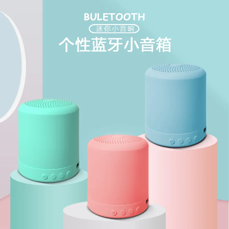 2020 мини Портативный Bluetooth Динамик трещины светодиодный Беспроводной столбец Hands