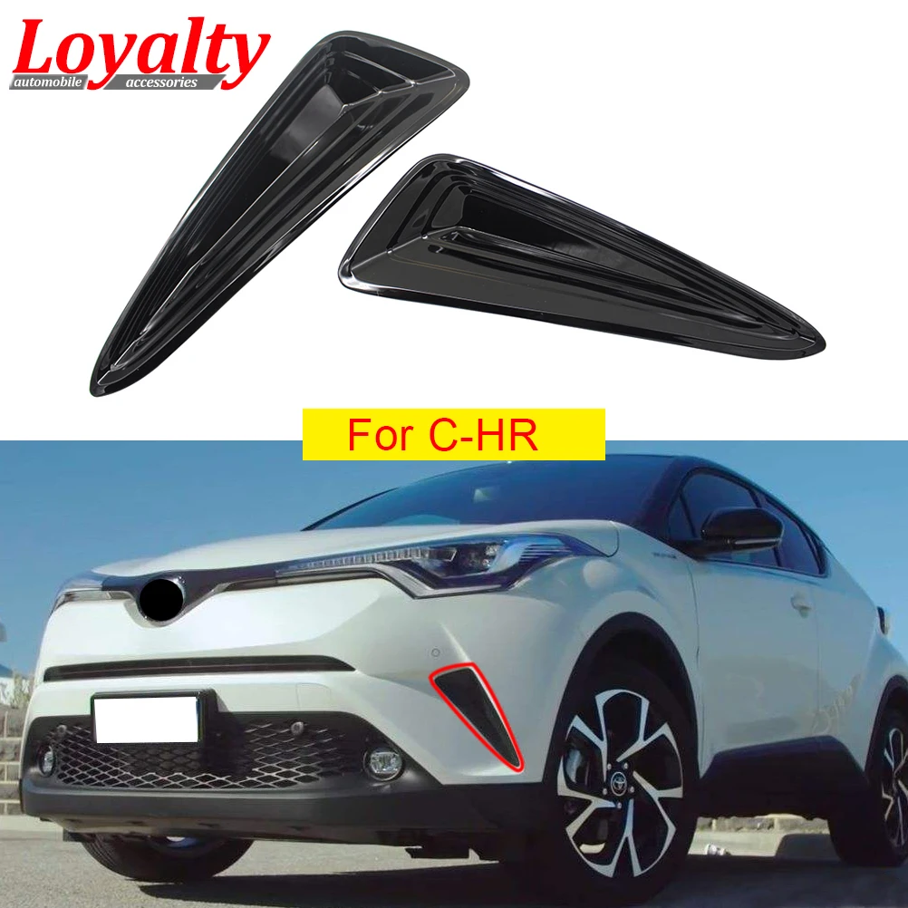 Чехол для Toyota C-HR 2016 2017 2018 черный передний бампер боковая противотуманная фара