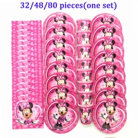 beautiful cartoon disney kids pink minnie mouse party supplies birthday plate cup napkin baby girl disposable tableware set