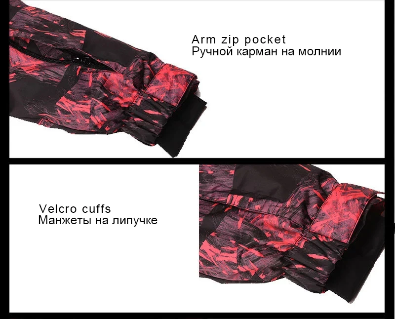 Открытый Кемпинг лыжный костюм мужской функциональный дышащий ветрозащитный водонепроницаемый легкий теплый лыжный удобный лыжный пиджак