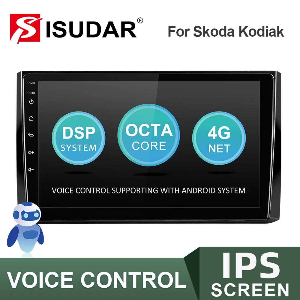 Авторадио ISUDAR V57S Android для Skoda Kodiaq 2017 Автомобильный мультимедийный плеер GPS