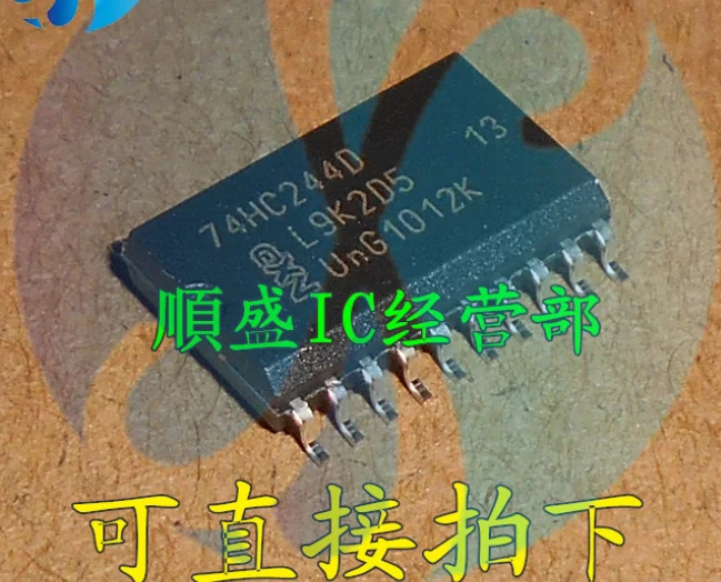 MeiXinYuan 10 шт. 74HC244D SOP20 74HC244 SOP SN74HC244DWR SMD 244D SOP-20 Новый и оригинальный IC MeiXinYuan 10 шт. 74HC244D SOP20 74HC244 SOP SN74HC244DWR SMD 244D SOP-20 Новый и оригинальный IC