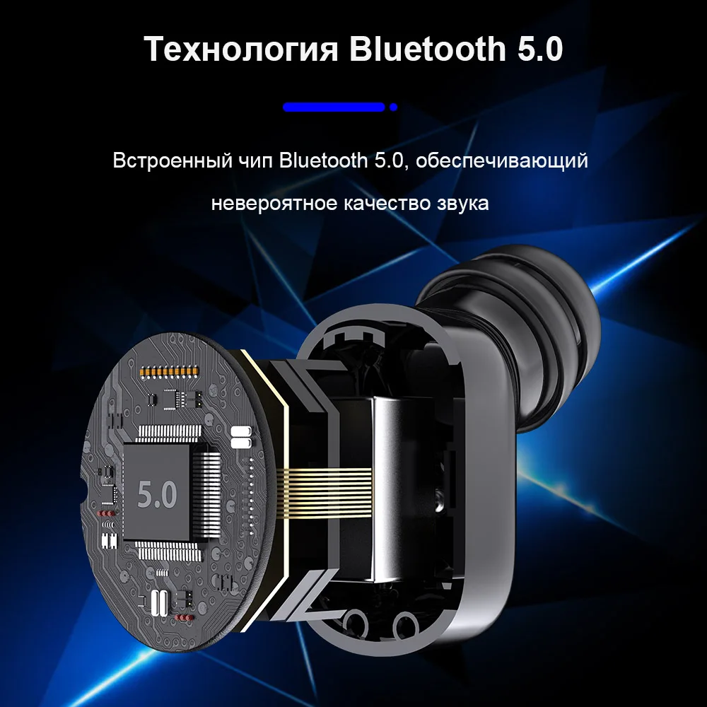 Dacom K6H Pro беспроводные наушники TWS, настоящие беспроводные наушники, наушники для телефона, Bluetooth наушники 5,0, мини гарнитура PK i12 i10 TWS
