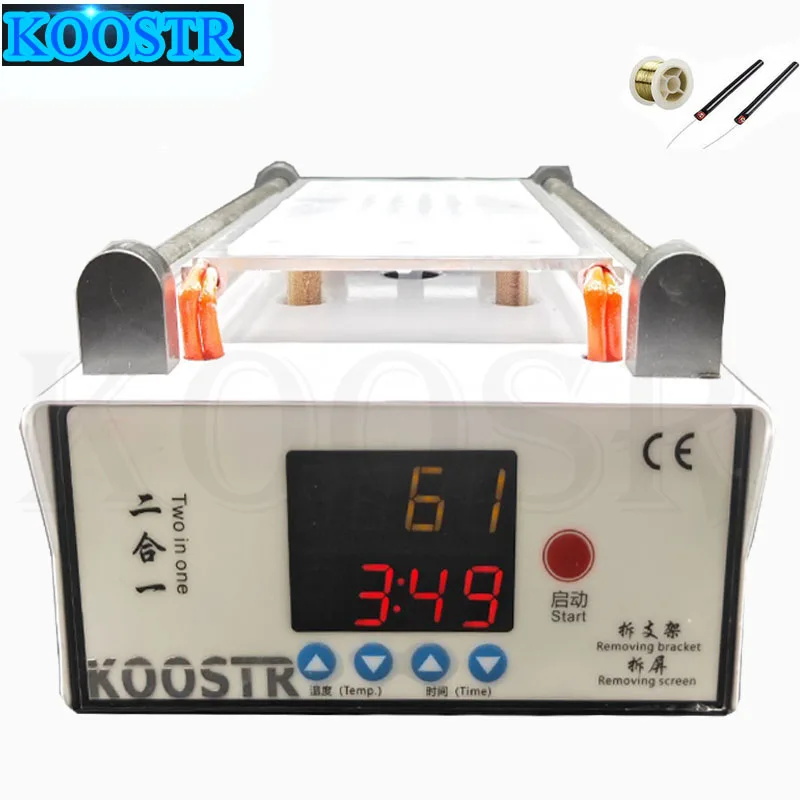 Сплиттер со встроенным вакуумным насосом устройство для автоматического сна 7