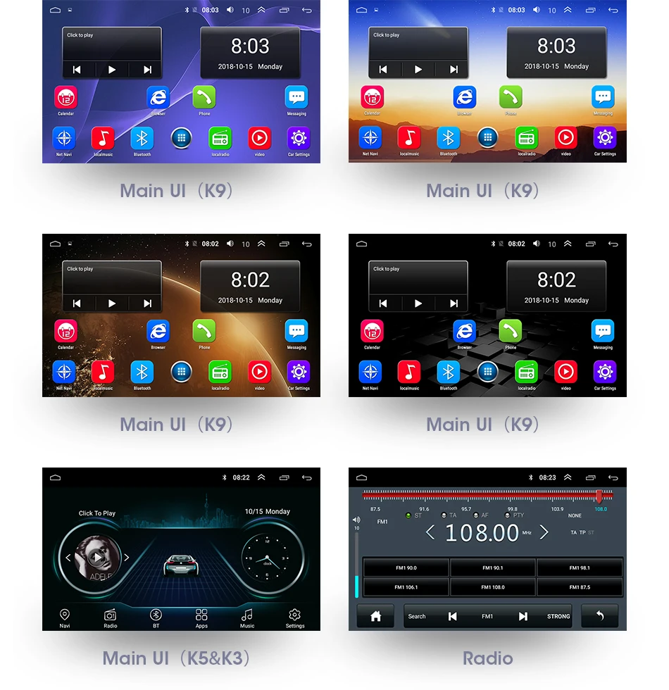 Android 8,1 2din " Автомобильный Радио Мультимедиа Видео плеер для Nissan Juke YF15 2010- gps Navi навигация gps 2 din головное устройство