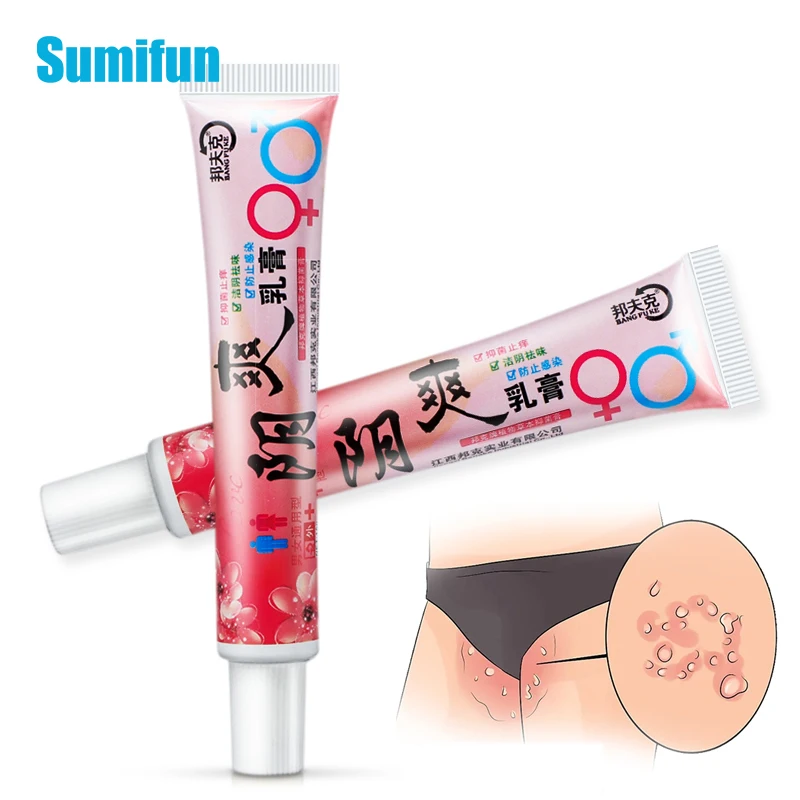 

15g Herbal Antibacterial Ointment Vulva Itching Thigh Inside Private Oil Remove Odor Pruritus Dermatitis Genital Cream Anti-itch