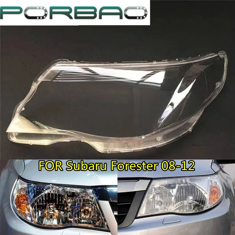 

Крышка объектива фары для Subaru Forester 2008 2009 2010 2011 2012 прозрачная Автоматическая Крышка корпуса Замена DIY
