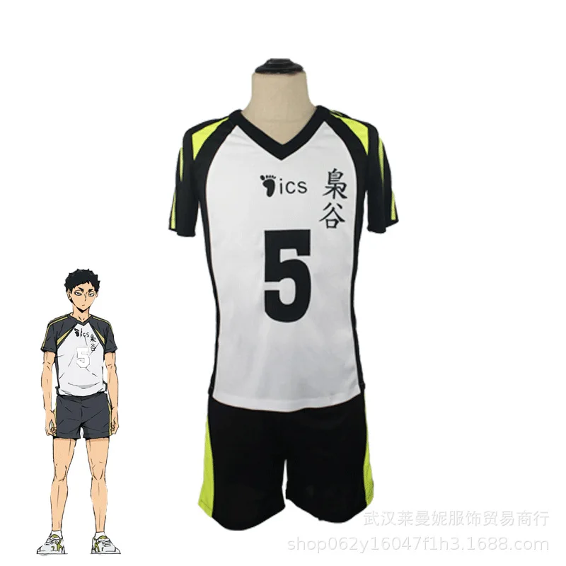

Anime Haikyuu Cosplay Costume High School Volleyball Uniform Sports Suit Football Basketball Team Uniform