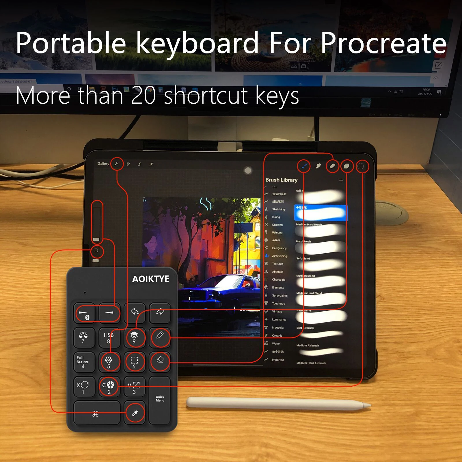 Беспроводная клавиатура Aoiktye для procrete портативная перезаряжаемая Bluetooth