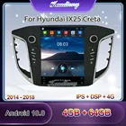 Автомобильный радиоприемник Kaudiony, автомобильный мультимедийный плеер 10,4 дюйма в стиле Tesla Android 10,0 для Hyundai ix25 Creta, автомобильный GPS-навигатор 4G 2014-2018