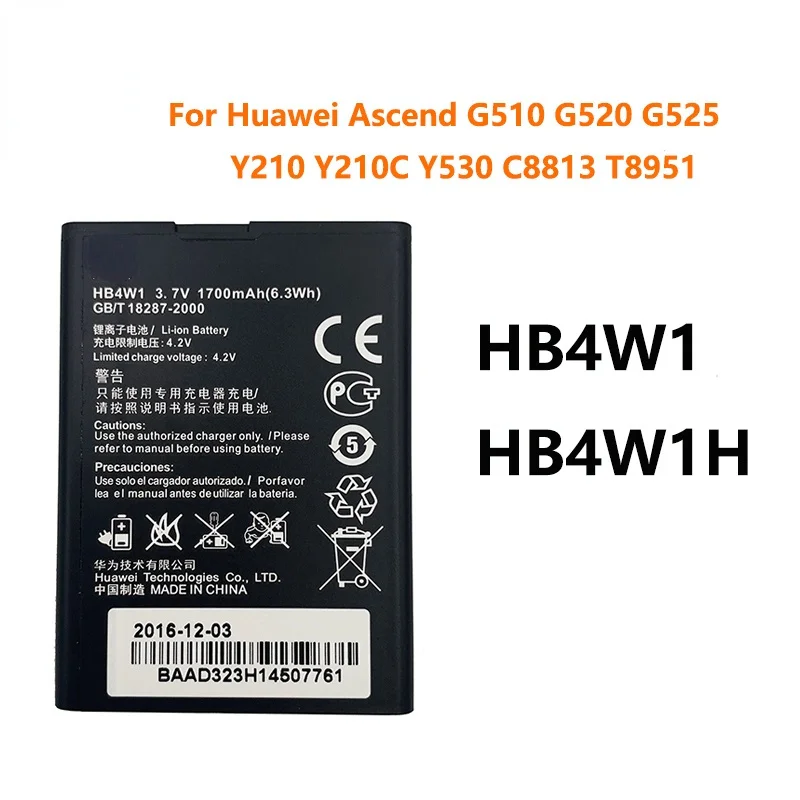 

100% Оригинальная батарея Ascend G510 G520 G525 Y210 Y530 U8951 T8951 мобильный телефон Bateria HB4W1H HB4W1 1700mAh